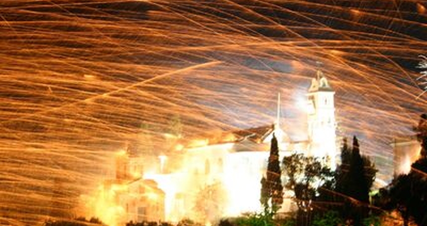 SAKIZ ADASI PASKALYA (ROKET SAVAŞLARI) TURU 2 GÜN 1 GECE