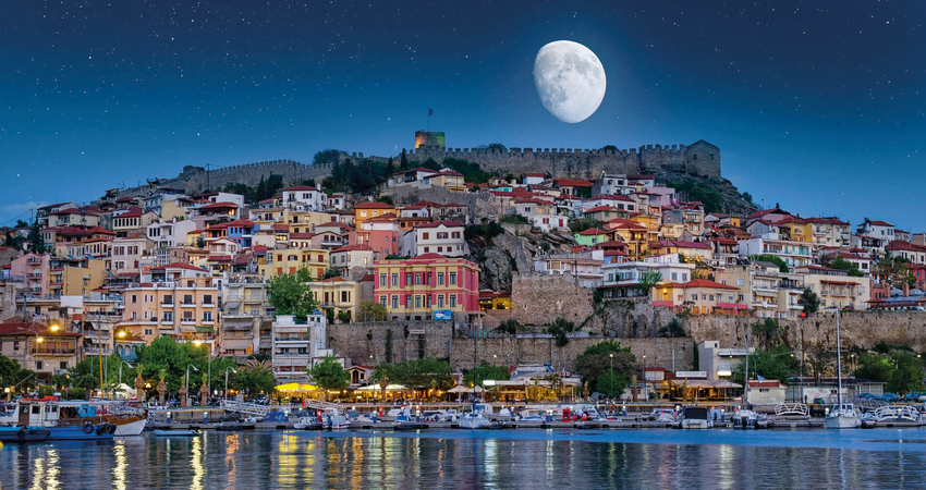 SÖMESTRE TATİLİ ÖZEL 2 GÜN 1 GECE DEDEAĞAÇ TURU 
