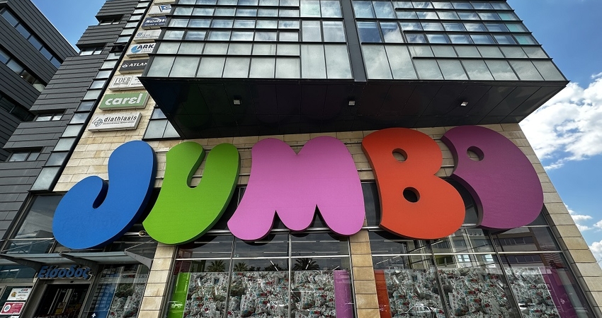 2 GÜN 1 GECE  SELANİK, MEGA OUTLET, ATTİCA, JUMBO LİDL TURU