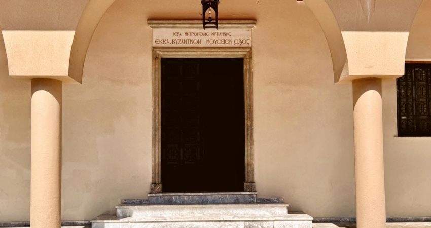 RAMAZAN BAYRAMI ÖZEL GÜNÜBİRLİK PETRA MOLYVOS MANDAMADOS TURU