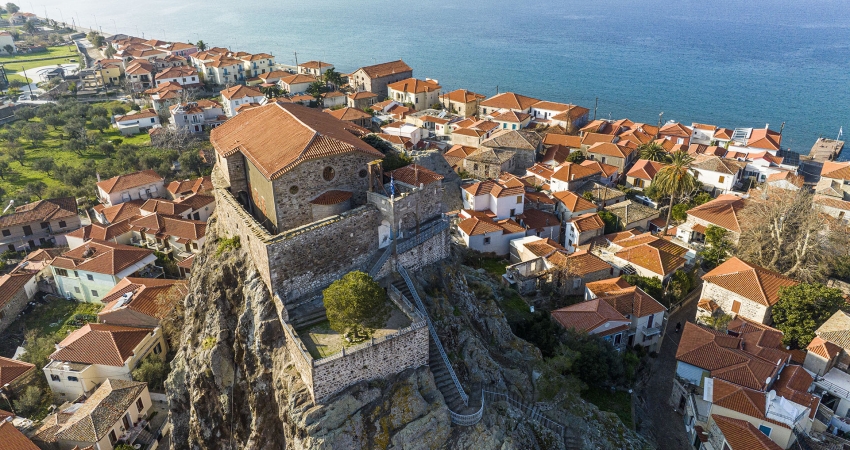 KURBAN BAYRAMI ÖZEL GÜNÜBİRLİK PETRA MOLYVOS MANDAMADOS TURU